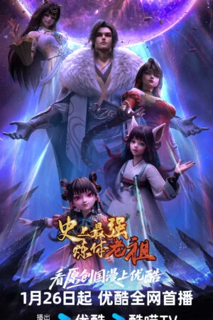 Lão Tổ Luyện Thể Mạnh Nhất Lịch Sử 3D